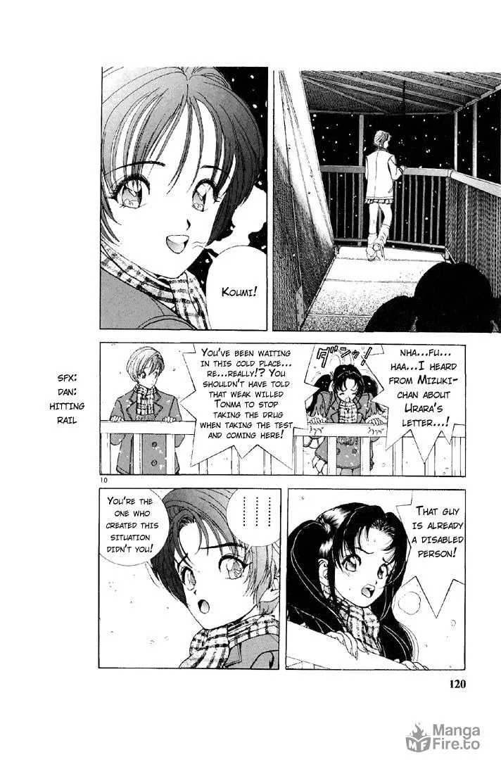 Read Cherry Tree Communication chapter 84 image 8 on Lezhin