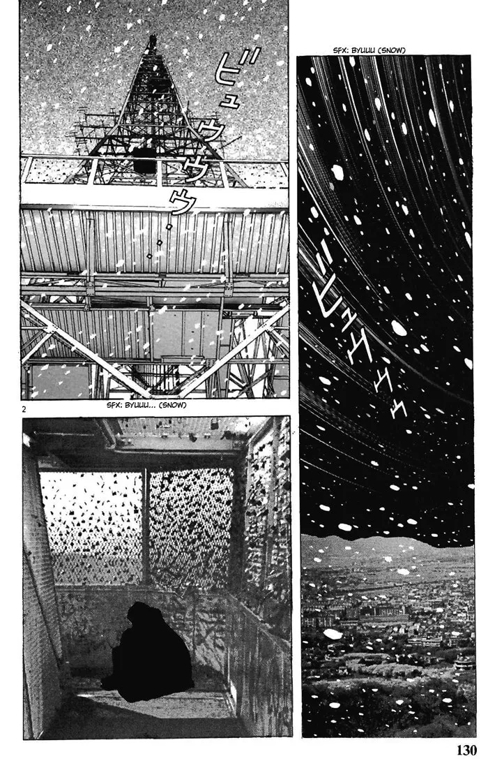 Read Cherry Tree Communication chapter 85 image 1 on Lezhin