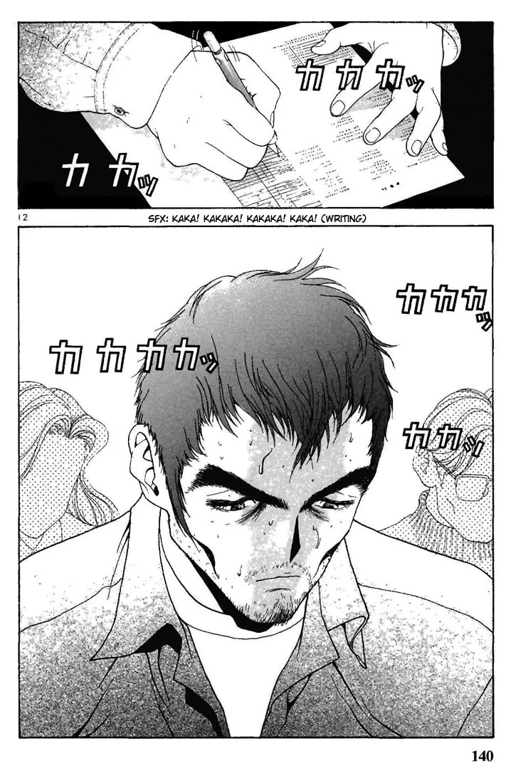 Read Cherry Tree Communication chapter 85 image 10 on Lezhin