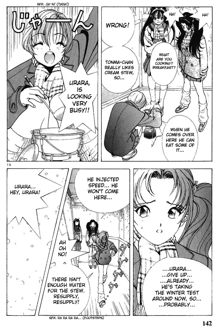 Read Cherry Tree Communication chapter 85 image 12 on Lezhin
