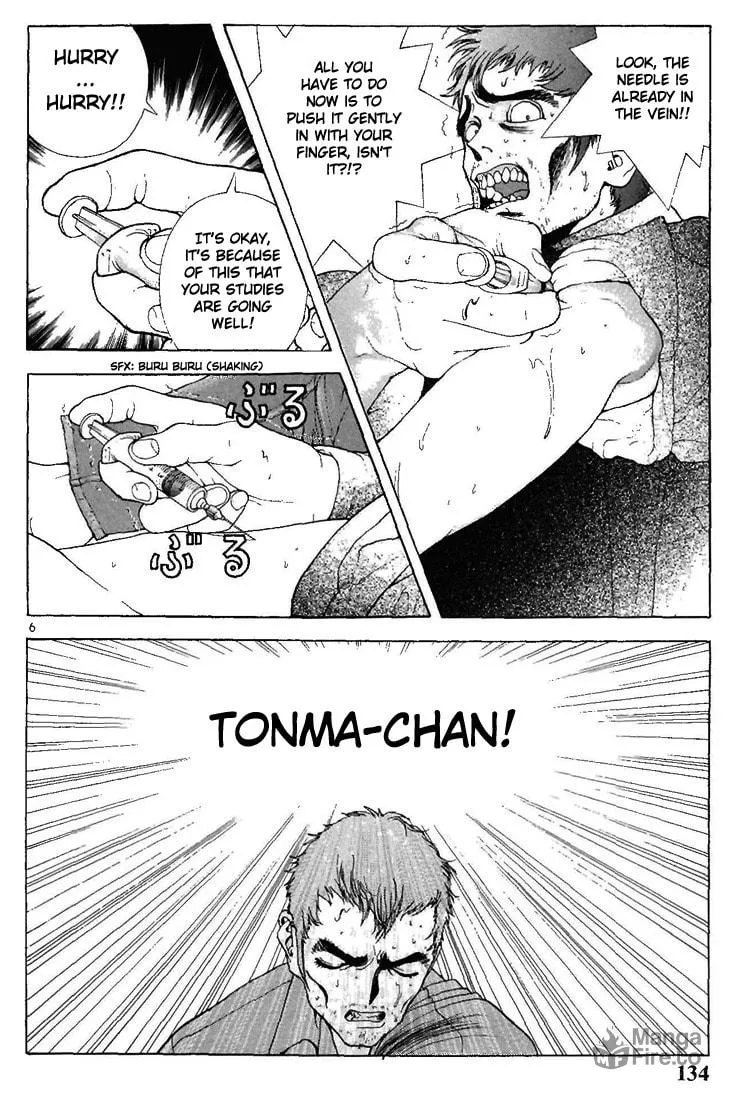 Read Cherry Tree Communication chapter 85 image 5 on Lezhin