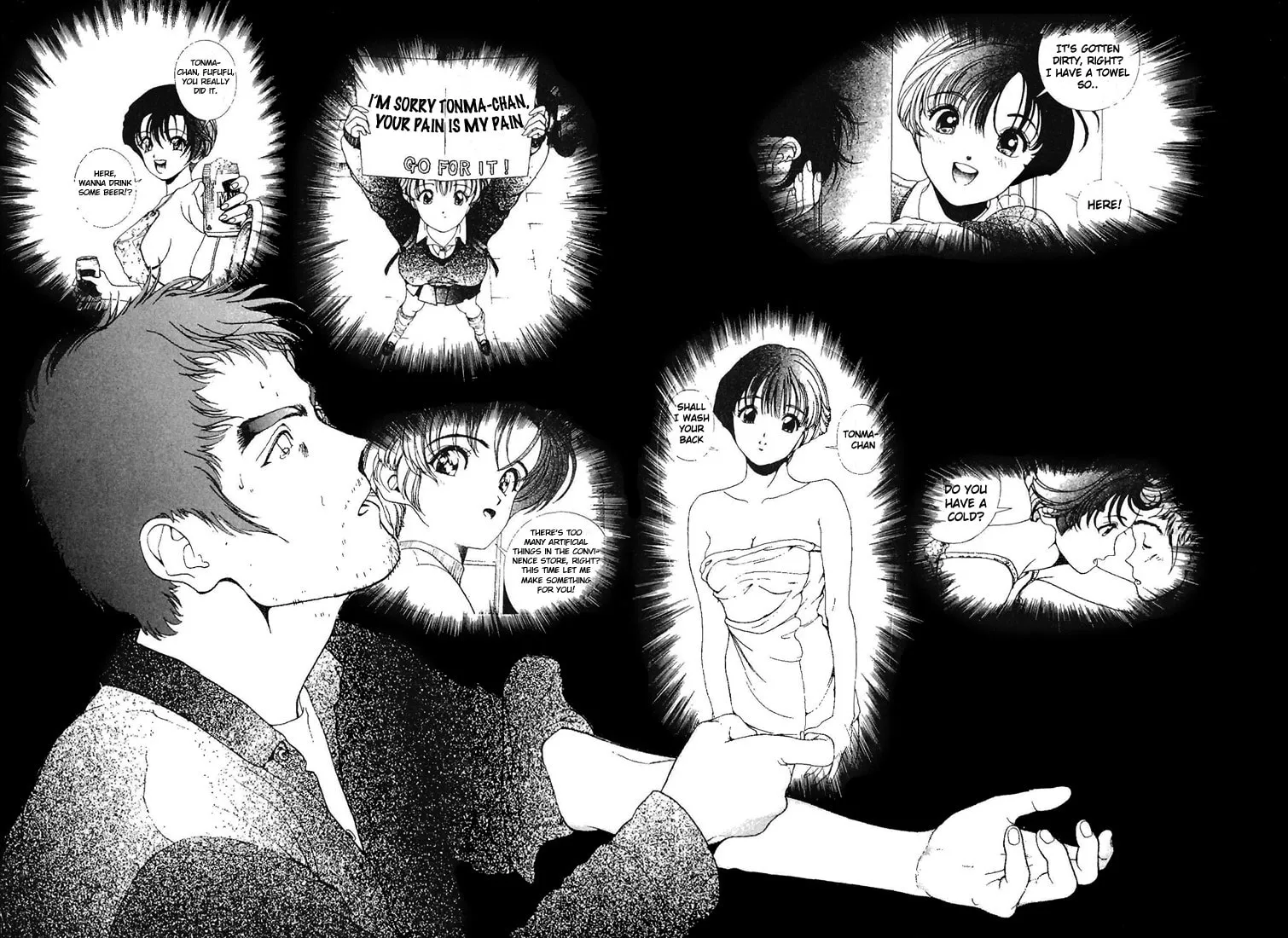 Read Cherry Tree Communication chapter 85 image 7 on Lezhin