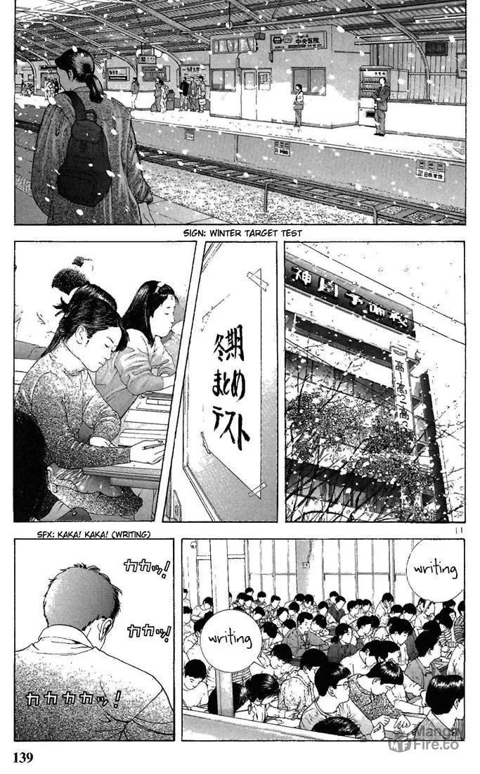 Read Cherry Tree Communication chapter 85 image 9 on Lezhin