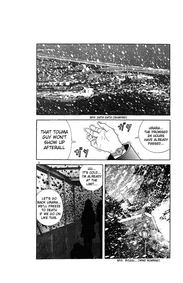 Read Cherry Tree Communication chapter 86 image 1 on Lezhin