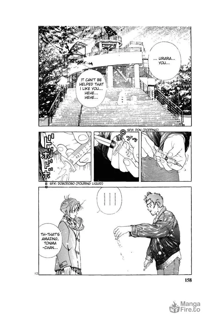 Read Cherry Tree Communication chapter 86 image 11 on Lezhin
