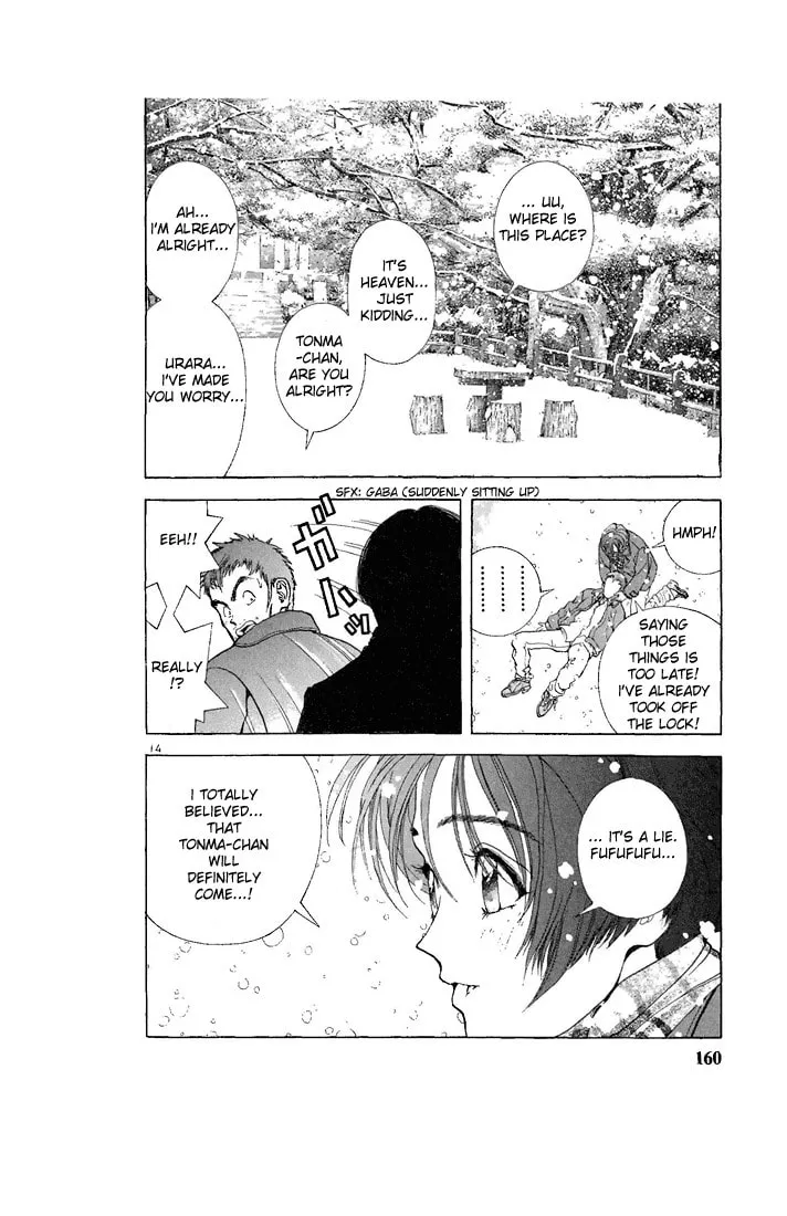 Read Cherry Tree Communication chapter 86 image 13 on Lezhin