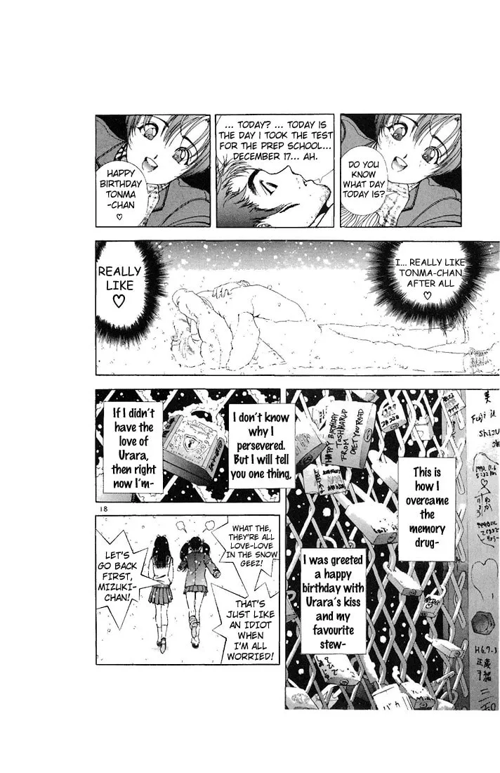 Read Cherry Tree Communication chapter 86 image 16 on Lezhin