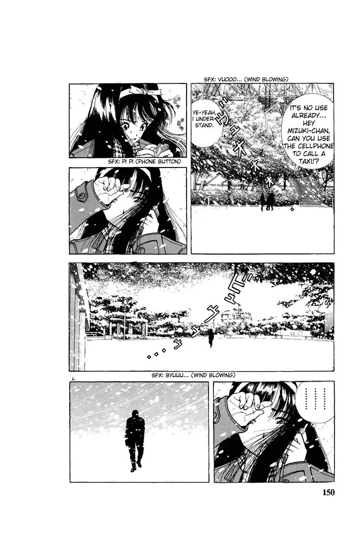 Read Cherry Tree Communication chapter 86 image 3 on Lezhin