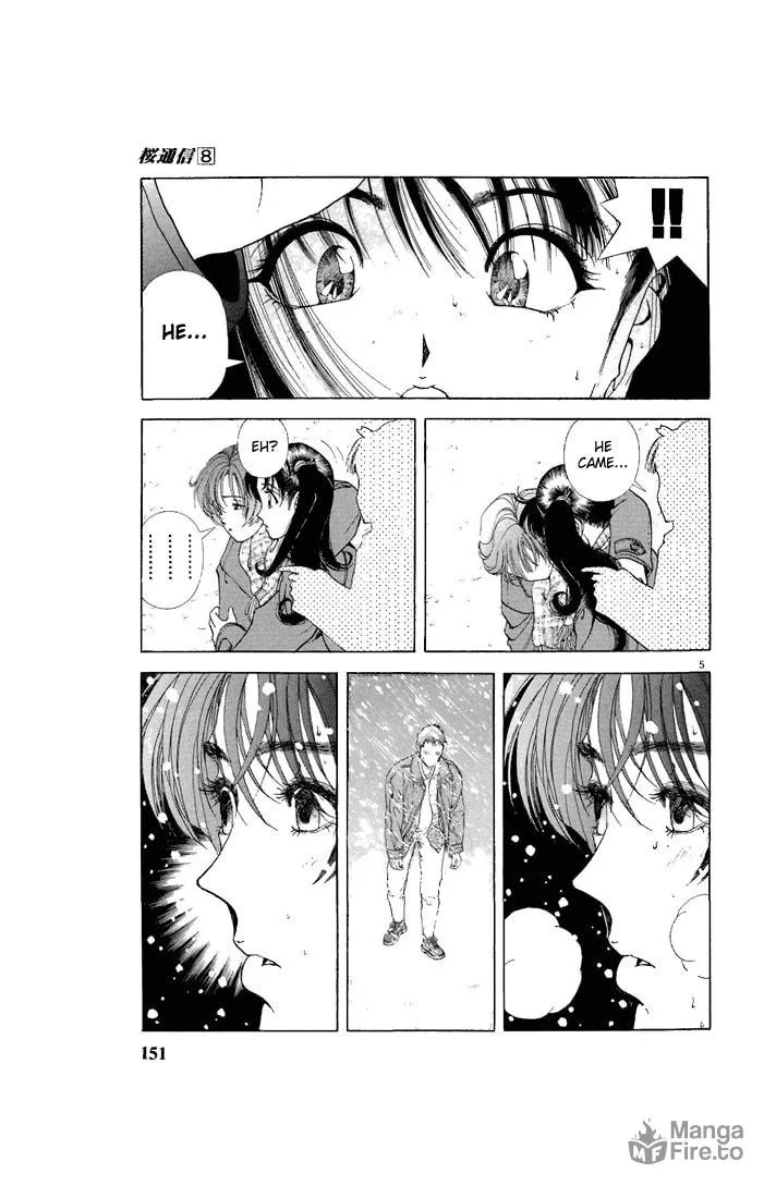 Read Cherry Tree Communication chapter 86 image 4 on Lezhin