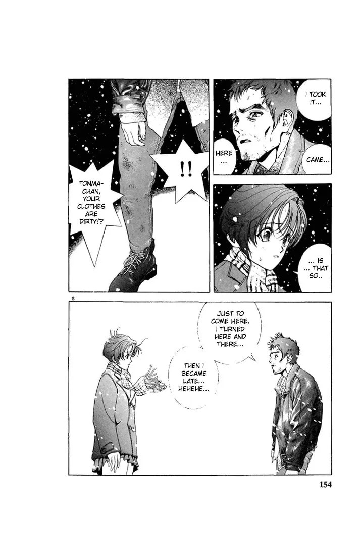 Read Cherry Tree Communication chapter 86 image 7 on Lezhin