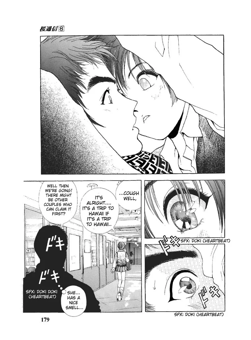 Read Cherry Tree Communication chapter 87 image 12 on Lezhin