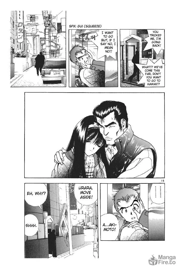 Read Cherry Tree Communication chapter 87 image 14 on Lezhin