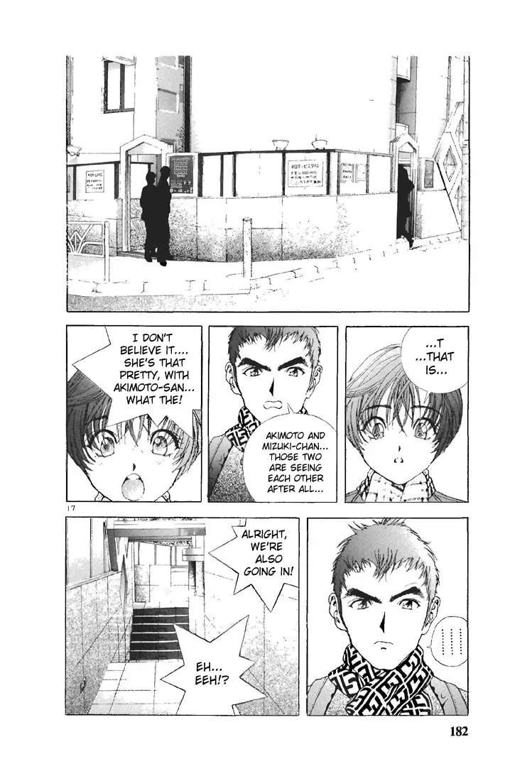 Read Cherry Tree Communication chapter 87 image 15 on Lezhin