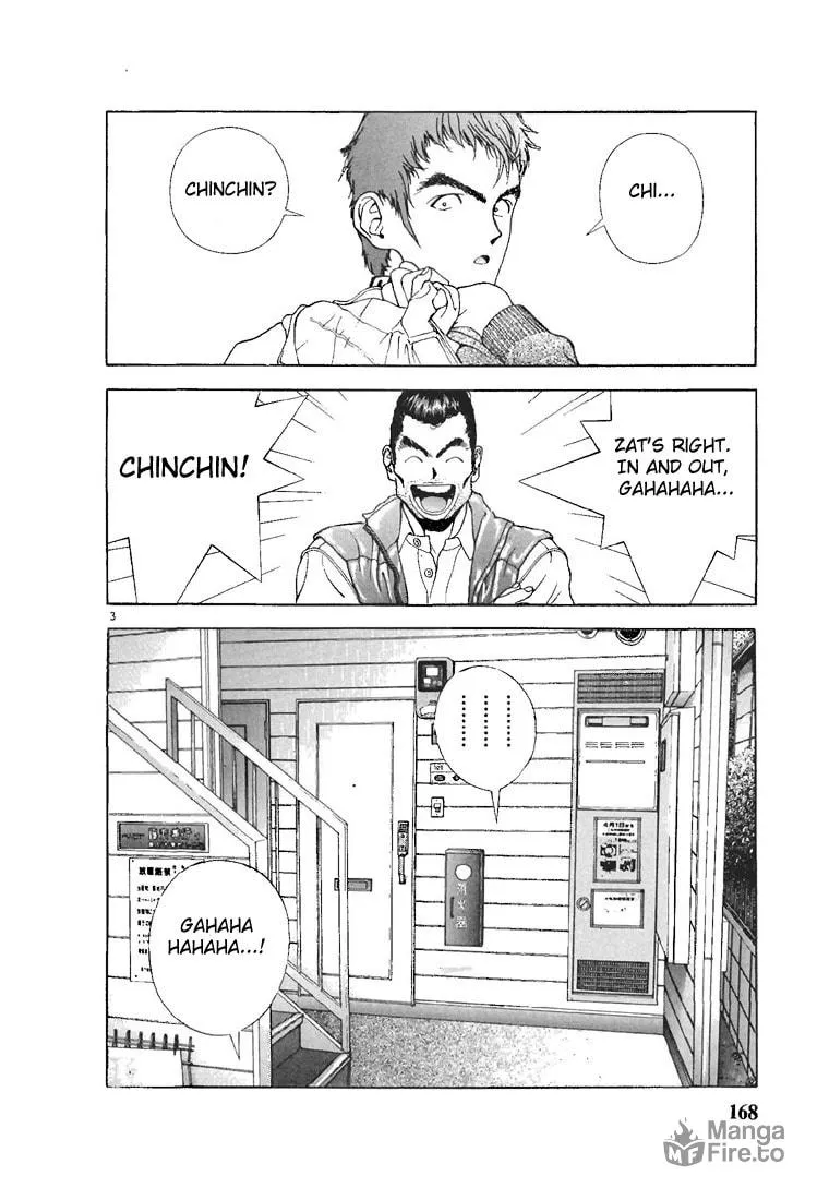 Read Cherry Tree Communication chapter 87 image 2 on Lezhin