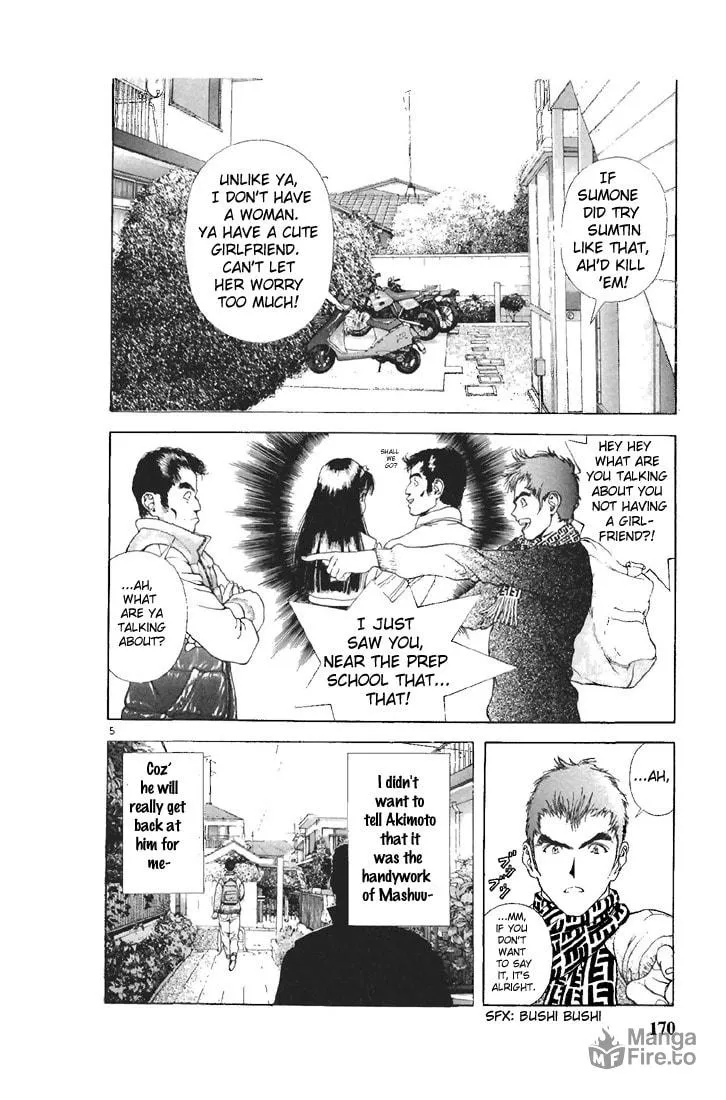 Read Cherry Tree Communication chapter 87 image 4 on Lezhin
