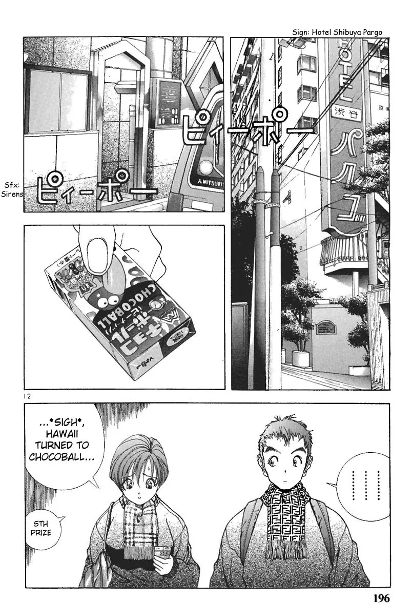 Read Cherry Tree Communication chapter 88 image 10 on Lezhin