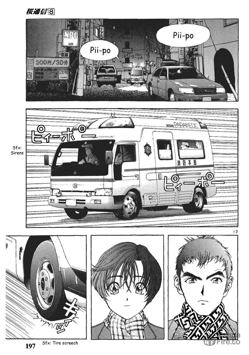 Read Cherry Tree Communication chapter 88 image 11 on Lezhin