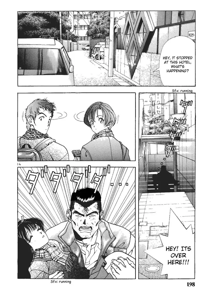 Read Cherry Tree Communication chapter 88 image 12 on Lezhin