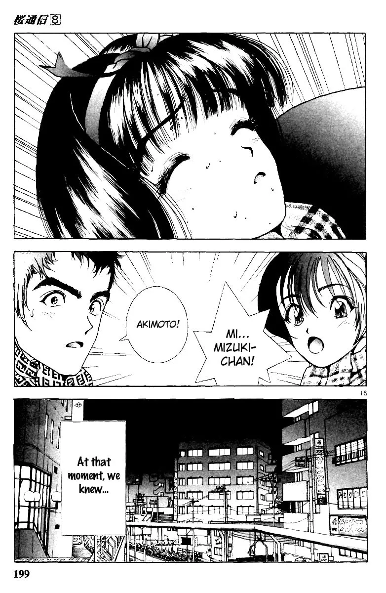 Read Cherry Tree Communication chapter 88 image 13 on Lezhin