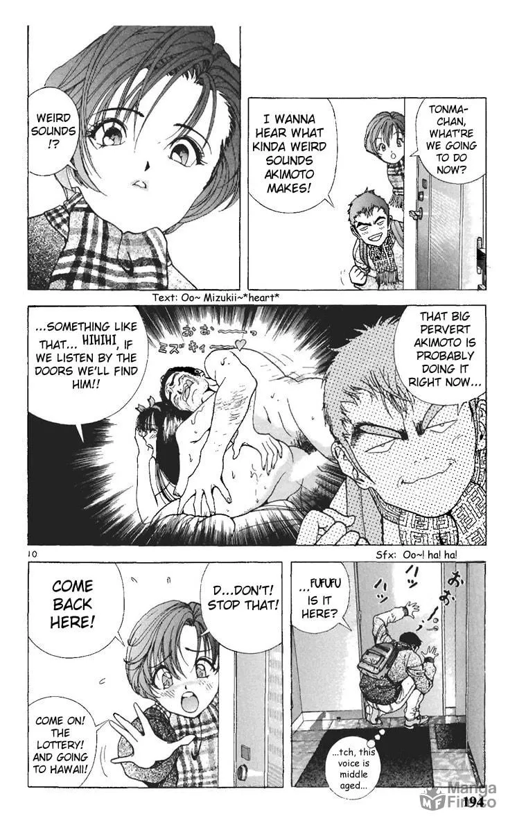 Read Cherry Tree Communication chapter 88 image 8 on Lezhin
