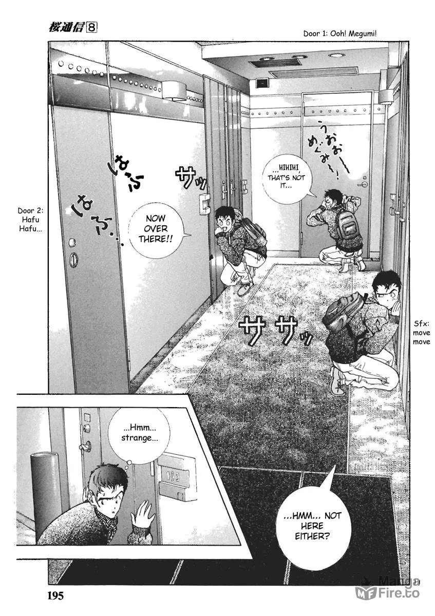 Read Cherry Tree Communication chapter 88 image 9 on Lezhin