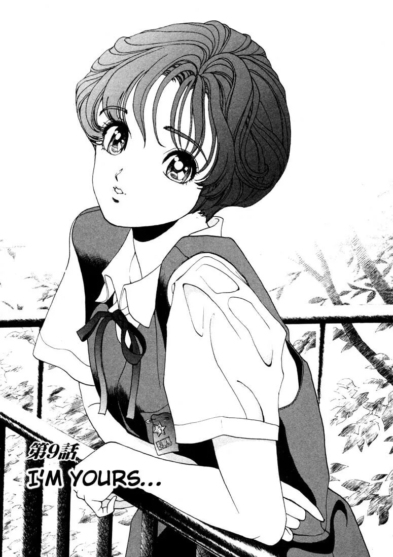 Read Cherry Tree Communication chapter 9 image 0 on Lezhin