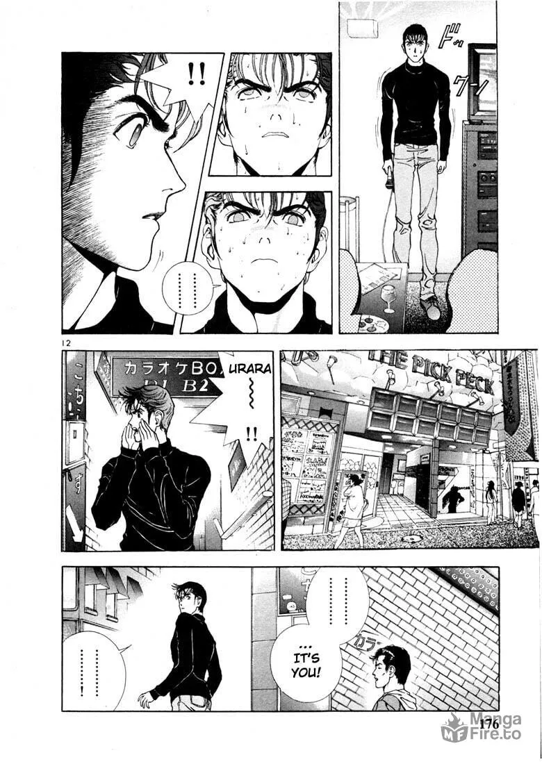 Read Cherry Tree Communication chapter 9 image 11 on Lezhin