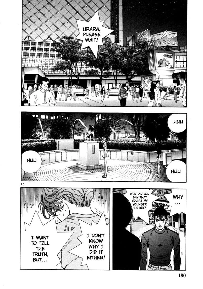 Read Cherry Tree Communication chapter 9 image 15 on Lezhin