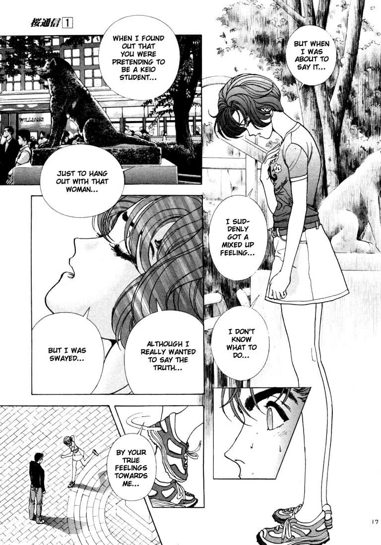 Read Cherry Tree Communication chapter 9 image 16 on Lezhin