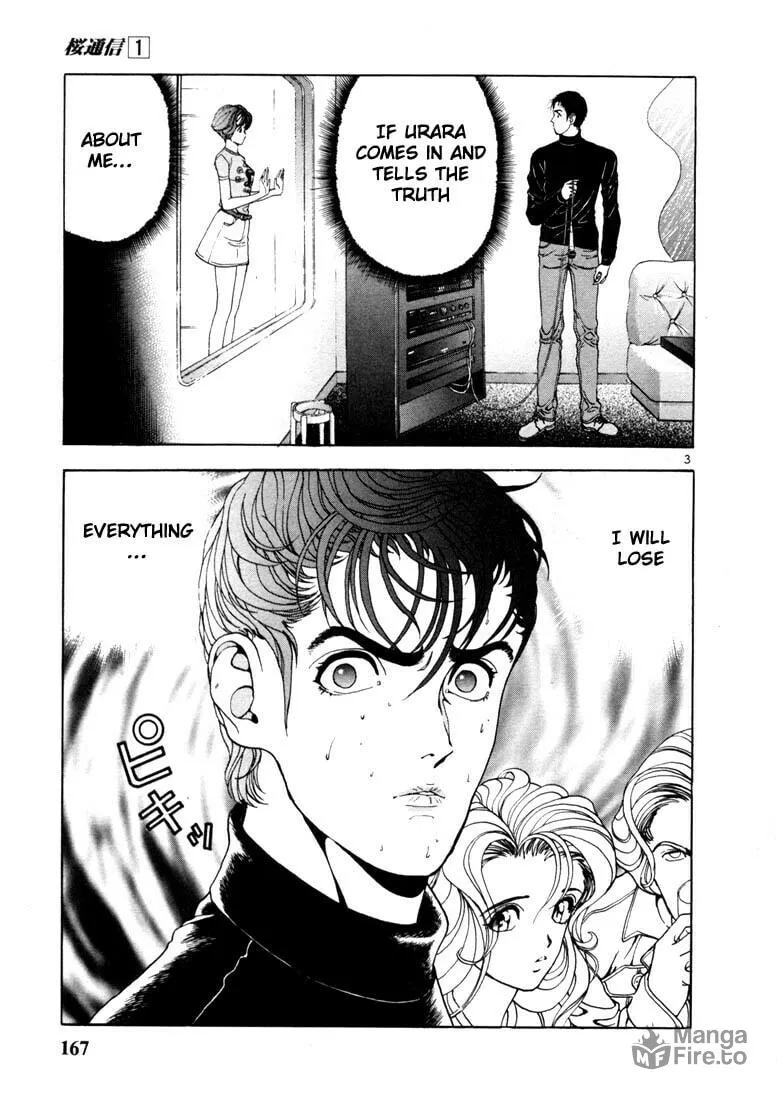Read Cherry Tree Communication chapter 9 image 2 on Lezhin
