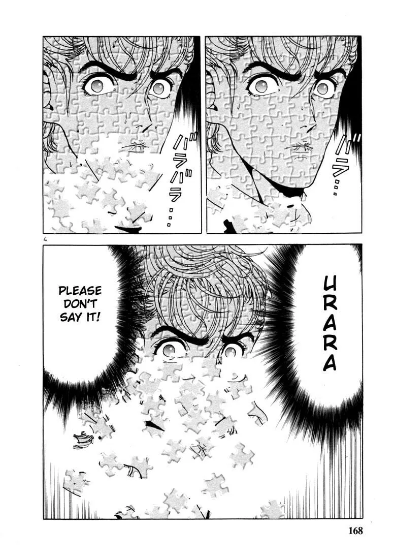 Read Cherry Tree Communication chapter 9 image 3 on Lezhin