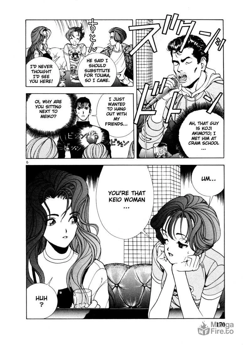 Read Cherry Tree Communication chapter 9 image 5 on Lezhin