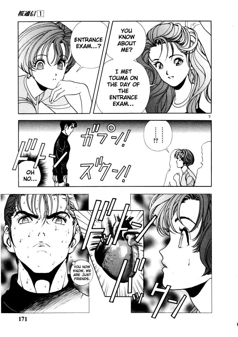 Read Cherry Tree Communication chapter 9 image 6 on Lezhin