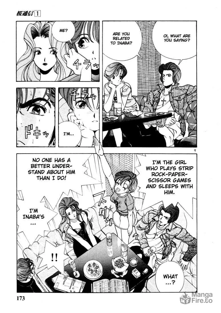Read Cherry Tree Communication chapter 9 image 8 on Lezhin