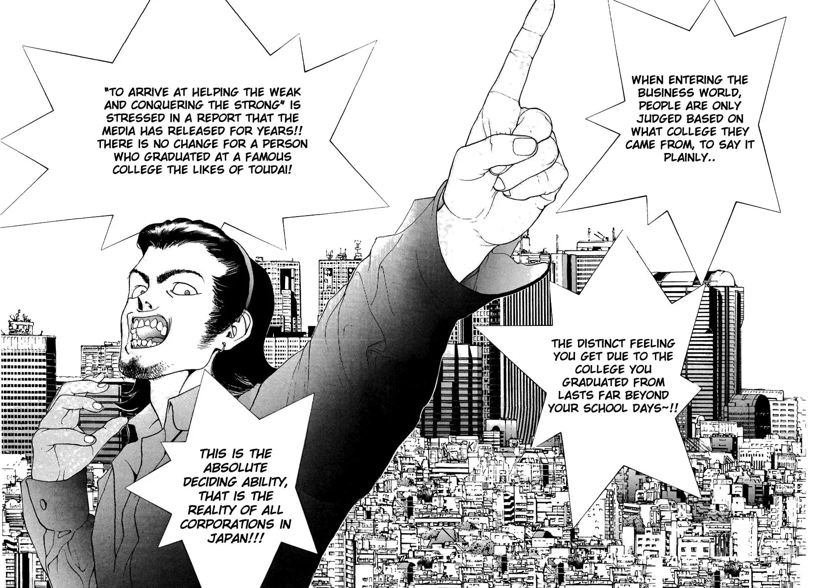 Read Cherry Tree Communication chapter 90 image 11 on Lezhin