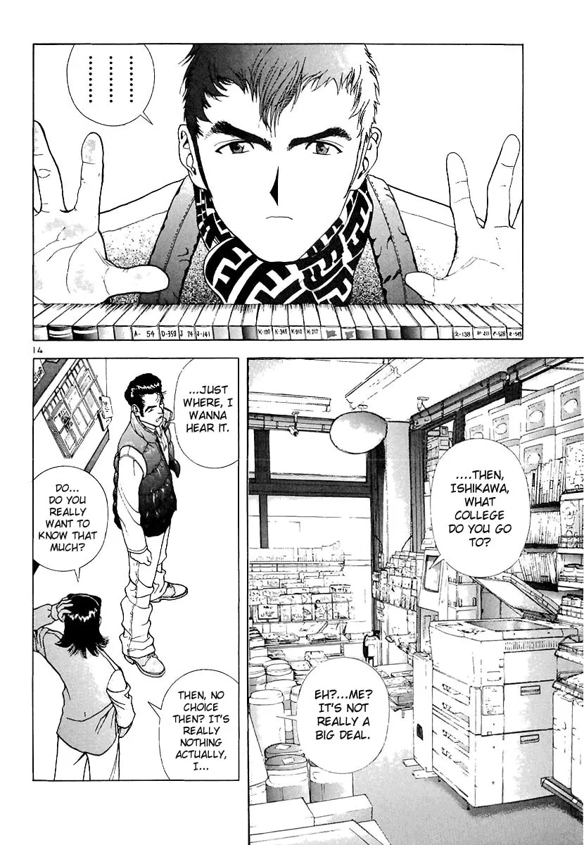 Read Cherry Tree Communication chapter 90 image 12 on Lezhin