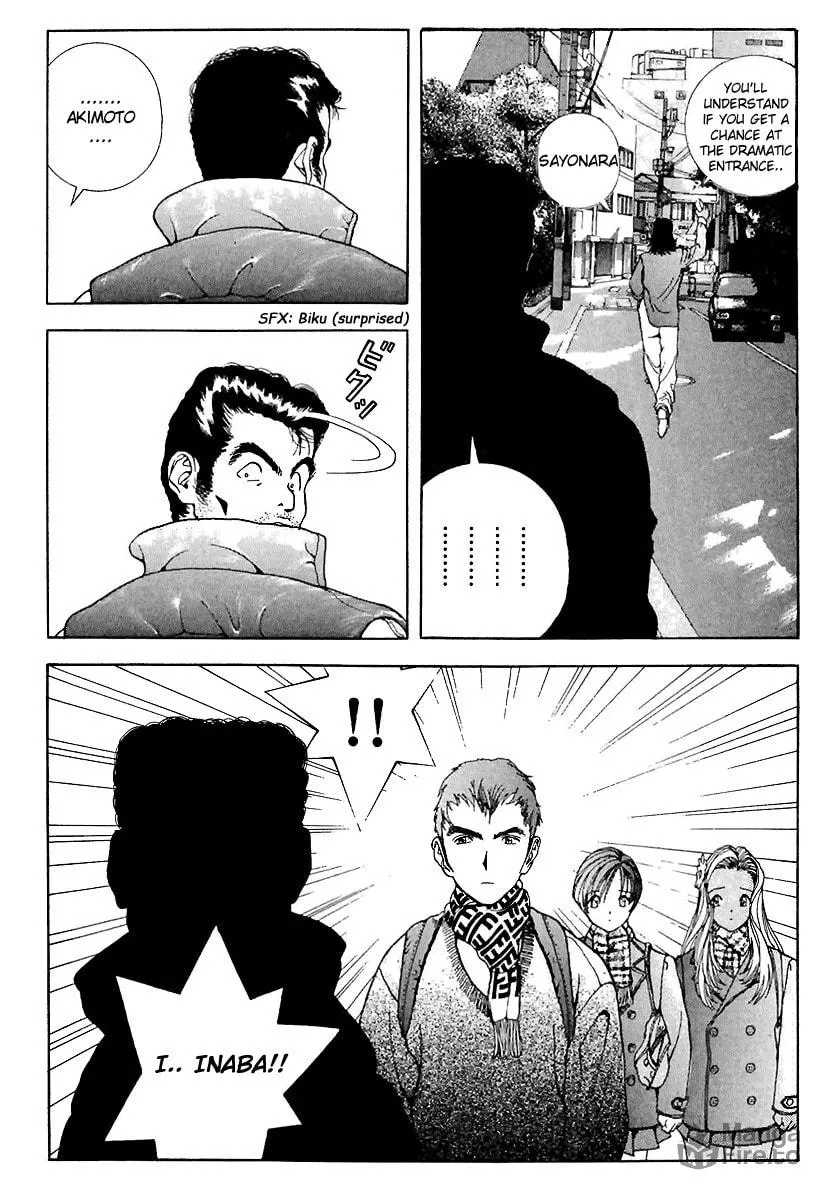Read Cherry Tree Communication chapter 90 image 14 on Lezhin