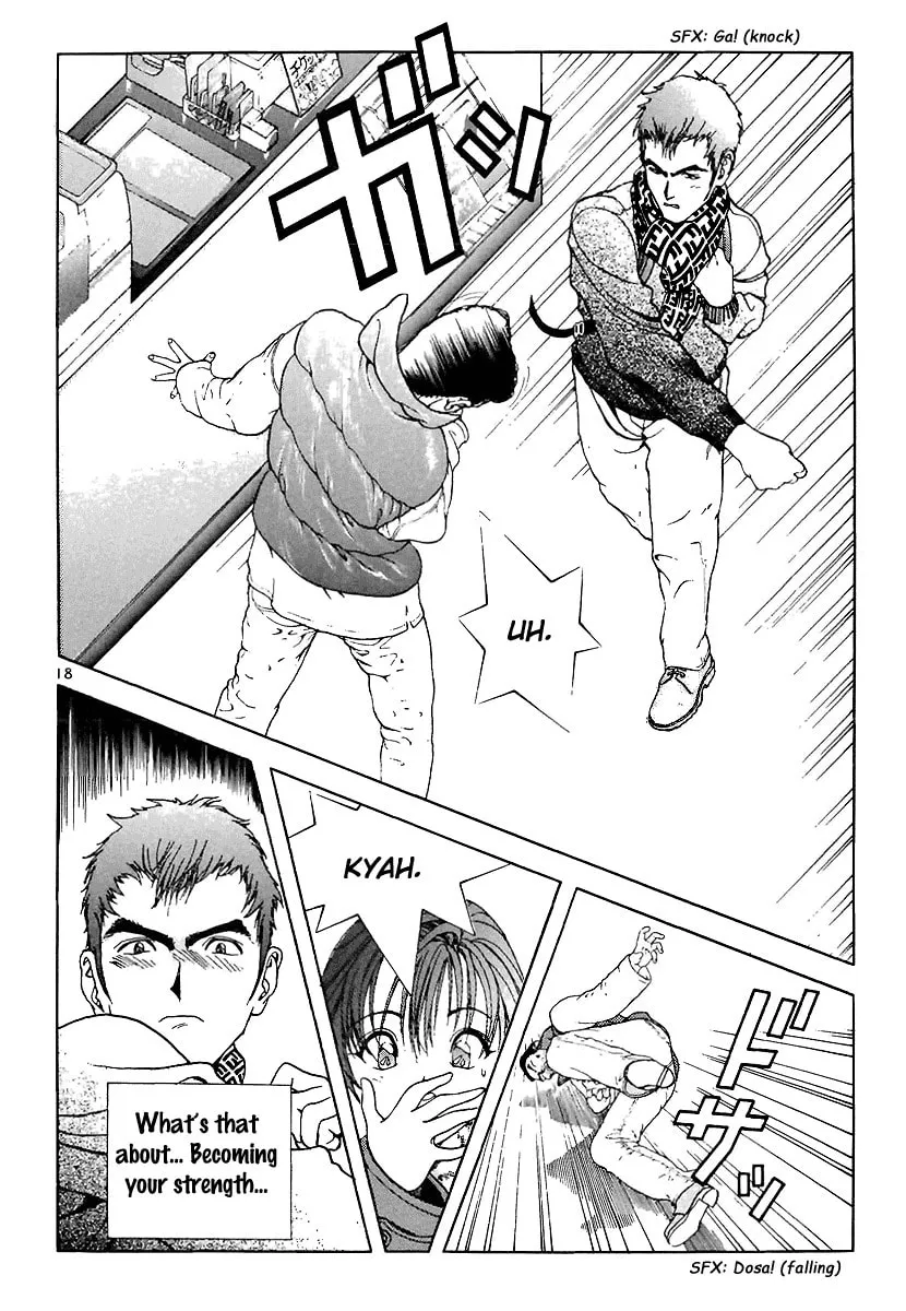 Read Cherry Tree Communication chapter 90 image 16 on Lezhin