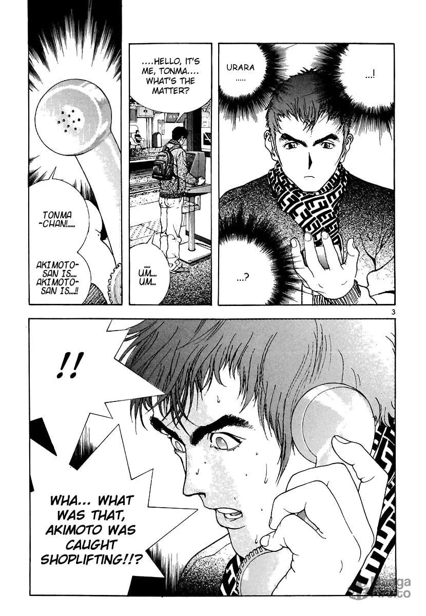 Read Cherry Tree Communication chapter 90 image 2 on Lezhin