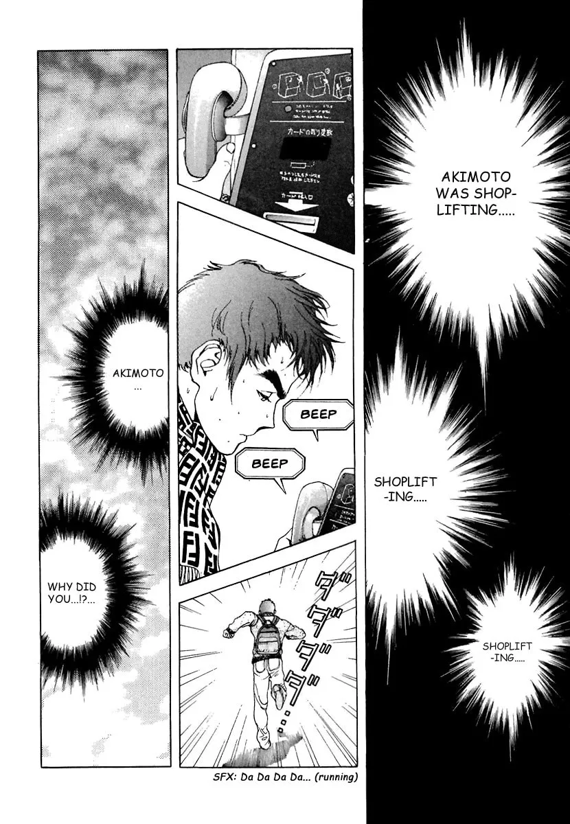 Read Cherry Tree Communication chapter 90 image 3 on Lezhin