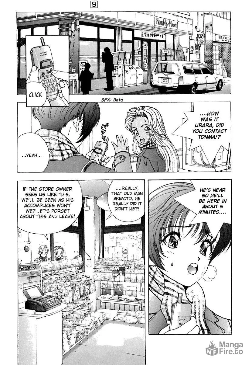 Read Cherry Tree Communication chapter 90 image 4 on Lezhin