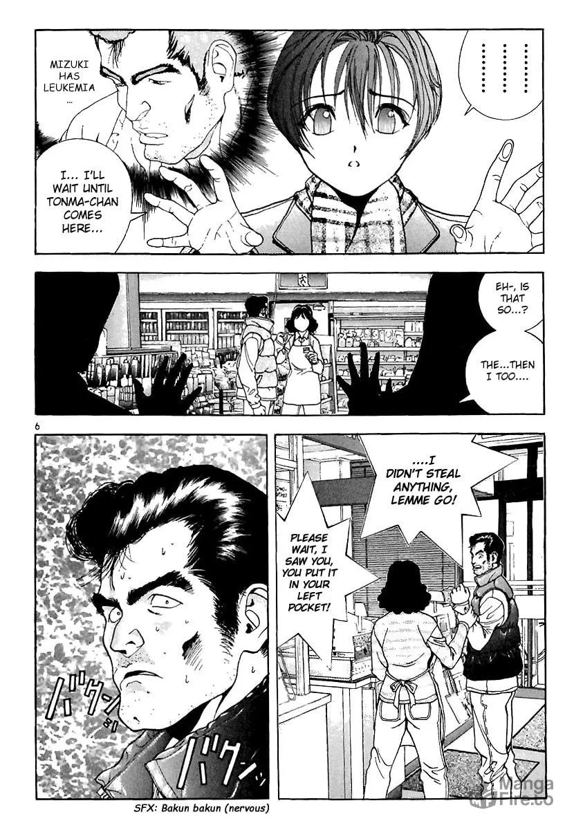 Read Cherry Tree Communication chapter 90 image 5 on Lezhin