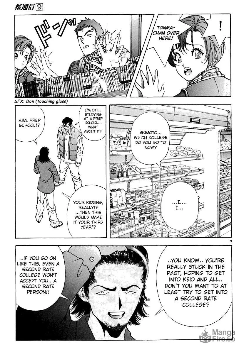 Read Cherry Tree Communication chapter 90 image 8 on Lezhin