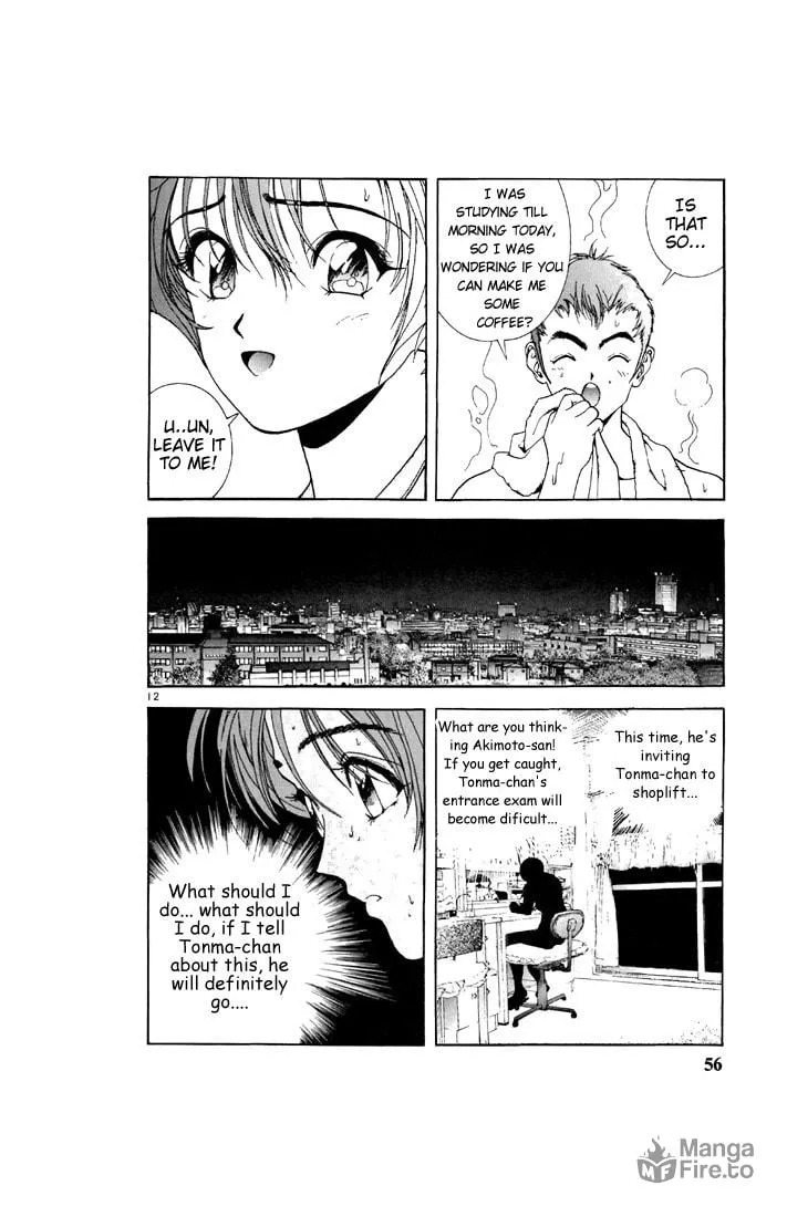 Read Cherry Tree Communication chapter 91 image 11 on Lezhin