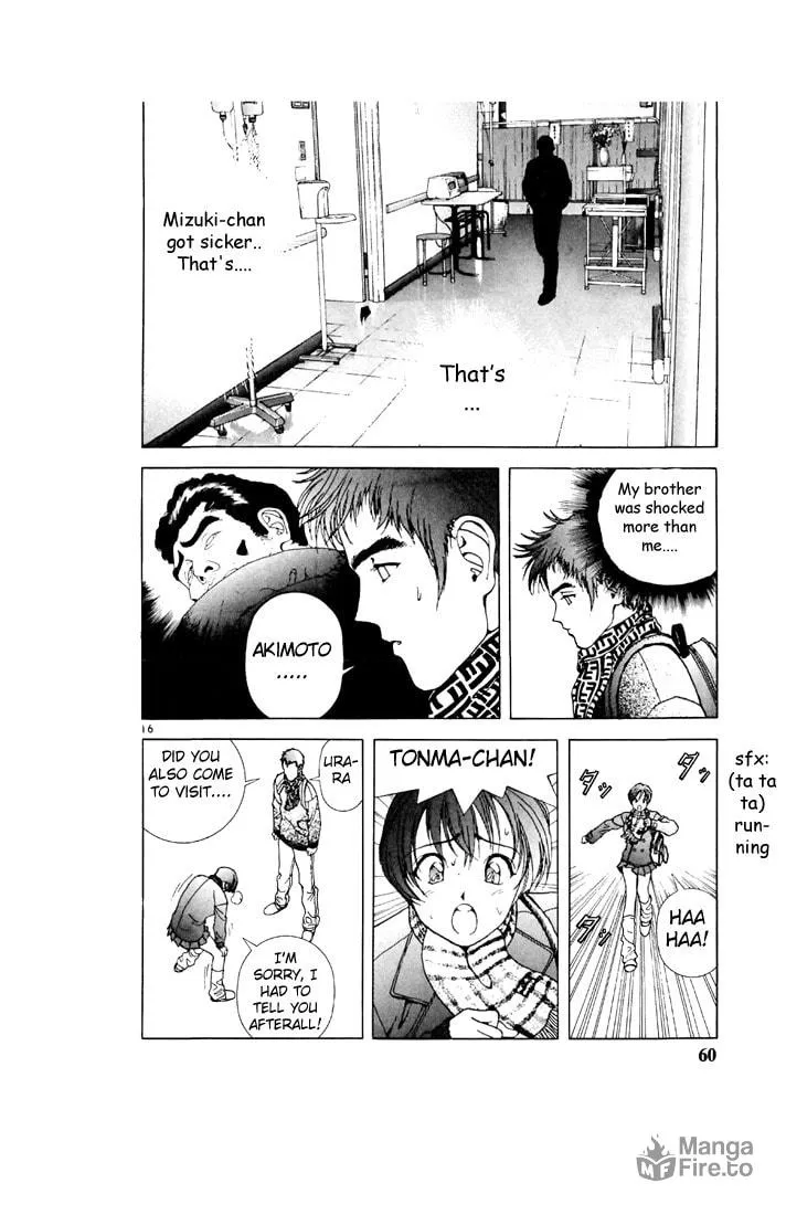 Read Cherry Tree Communication chapter 91 image 14 on Lezhin