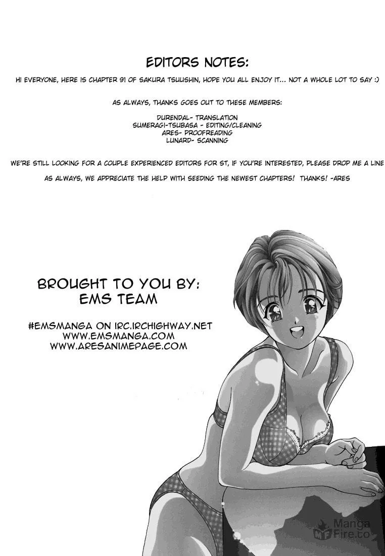 Read Cherry Tree Communication chapter 91 image 17 on Lezhin