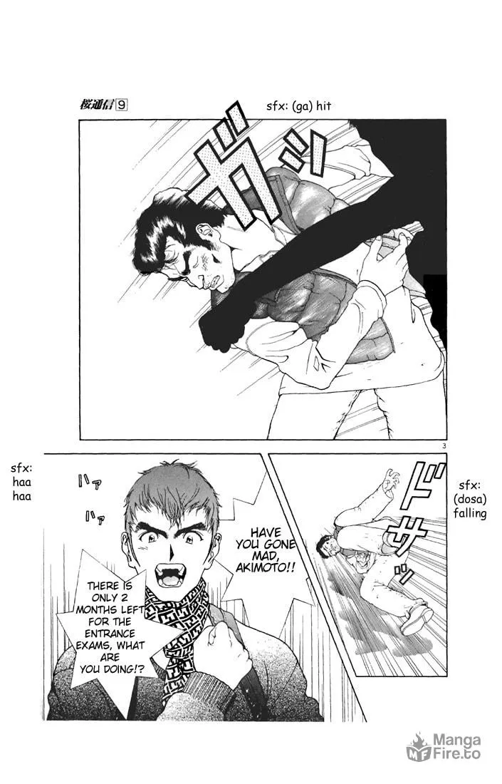 Read Cherry Tree Communication chapter 91 image 2 on Lezhin