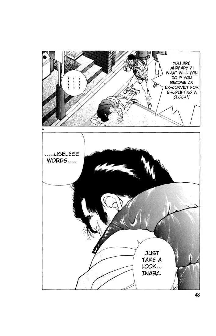 Read Cherry Tree Communication chapter 91 image 3 on Lezhin