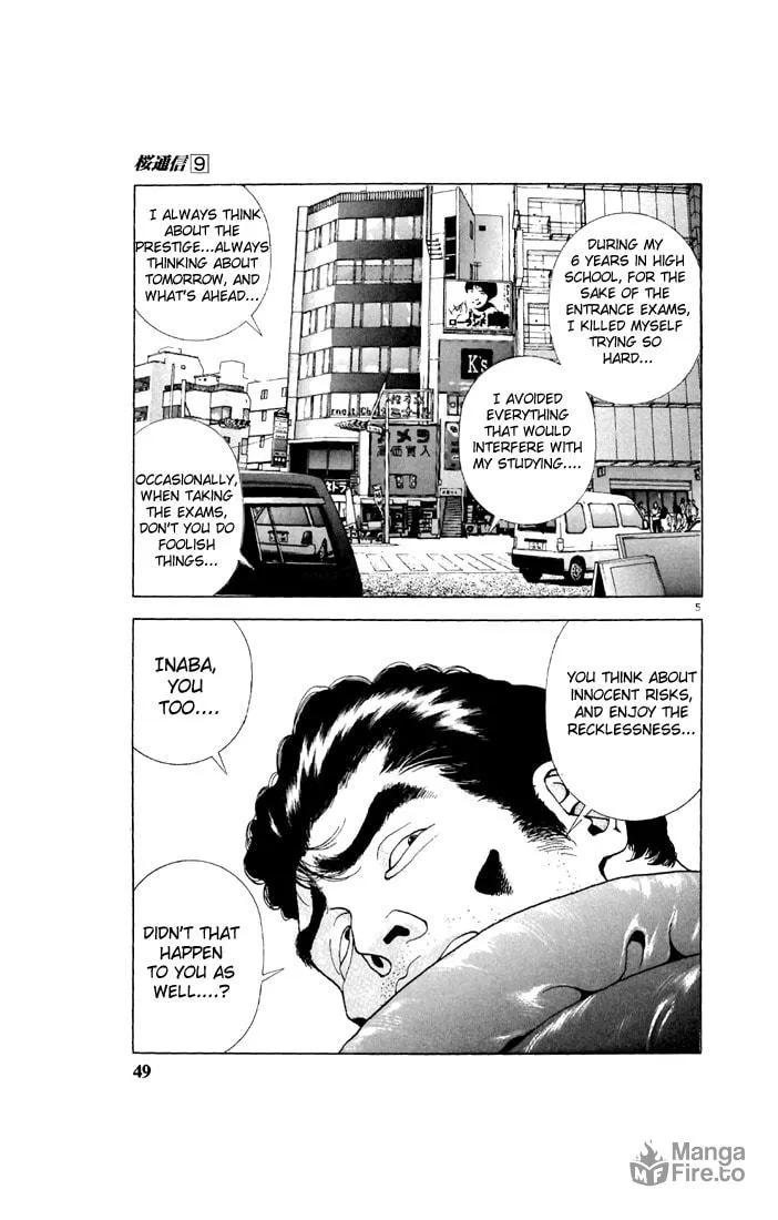 Read Cherry Tree Communication chapter 91 image 4 on Lezhin
