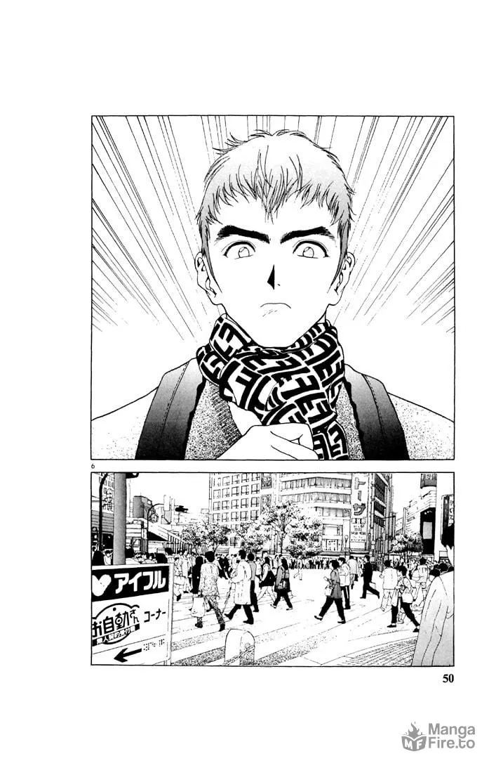 Read Cherry Tree Communication chapter 91 image 5 on Lezhin